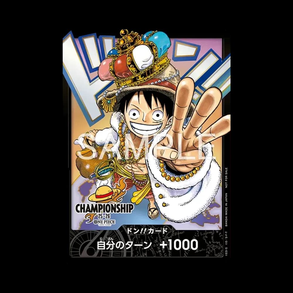DON!! Card (Luffy) :Participation :Opened(Promotional Card "Championship 25-26 World Final")