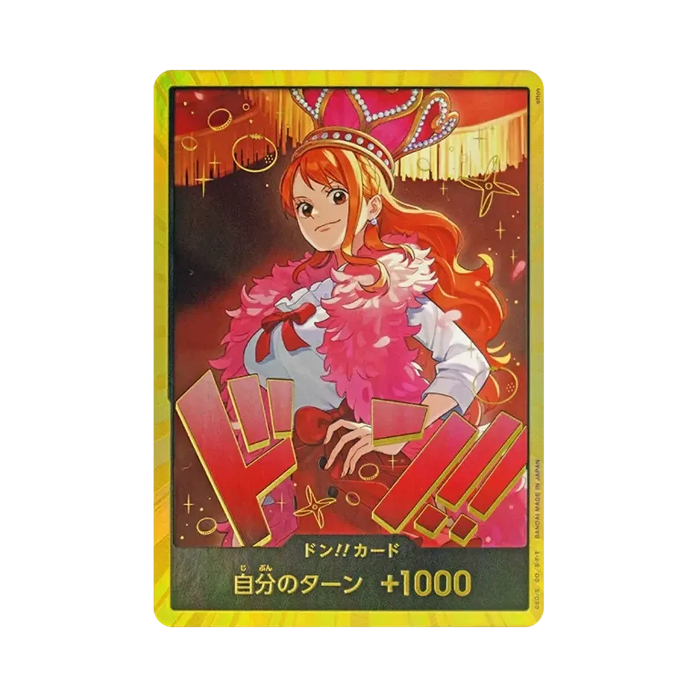 DON!! Card : Nami Super Parallel (Extra Booster "ONE PIECE Heroines edition")