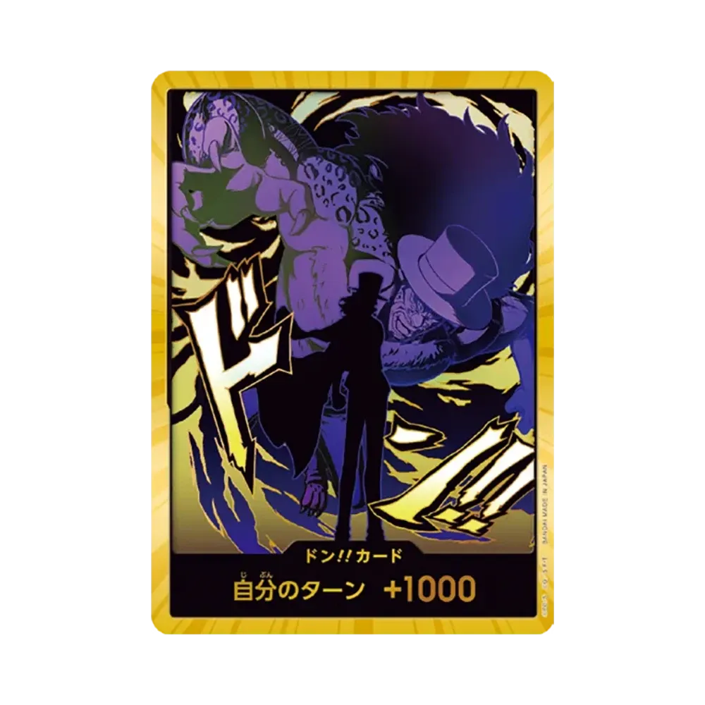 DON!! Card : Rob Lucci Super Parallel (Premium Booster "One Piece Card The Best vol.2")