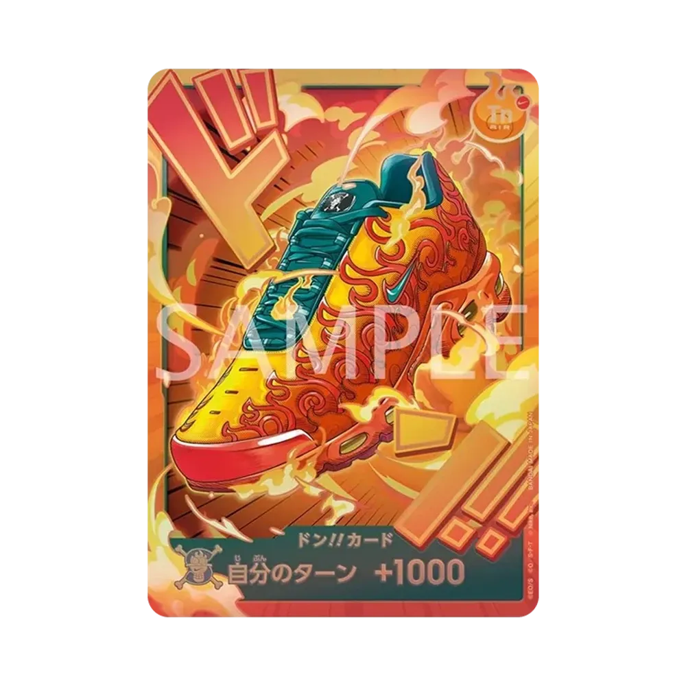 DON!! Card (Nike Air Max Plus “Flame Flame”) :Opened(Promotional Card "Premium Card Collection Nike Collaboration Edition / Dr. B'S RESEARCH LAB")